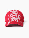 Chicago Bulls Graffiti Dad Hat