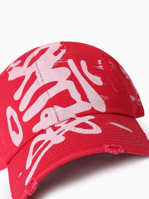 MNCG4231_RED0000_4_yyxgch_1764629671