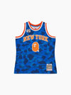 Bape x Mitchell & Ness New York Knicks Swingman Jersey